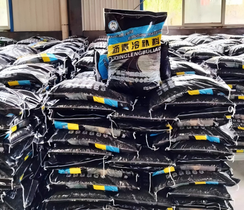 延长沥青冷补料