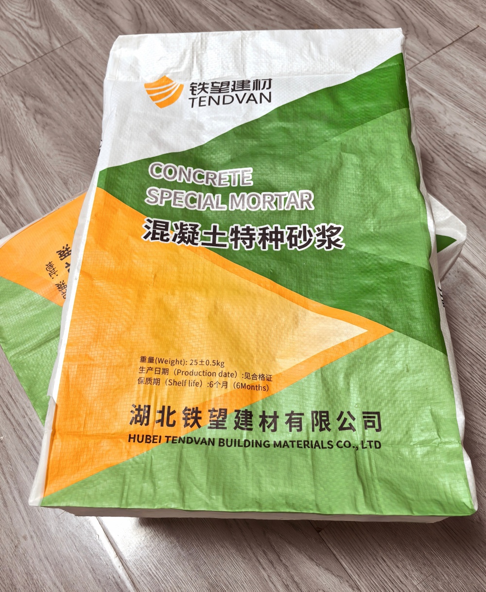 延长薄层快速修补料